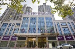 安慶口碑較好的整形醫(yī)院是哪家？有維多利亞嗎？附價(jià)格表一覽