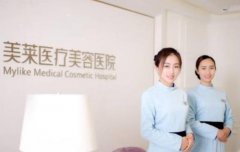 永康整形醫(yī)院匯總前三強有哪些？較新價格（價目）明細表一覽