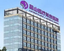 石家莊熱瑪吉正規(guī)醫(yī)院匯總單2021出爐！看看下面4家授權(quán)醫(yī)院誰(shuí)在榜首