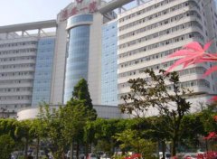 淮安市第一人民醫(yī)院口腔科怎么樣？2021價(jià)格明細(xì)表公布_正規(guī)收費(fèi)標(biāo)準(zhǔn)