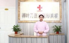 重慶祛斑機構(gòu)哪家比較好？匯總單前十公布！附激光去斑價格一覽