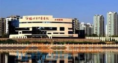 臨沂哪家醫(yī)院做大腿吸脂好？匯總單前三評選出爐！附價格費用查詢