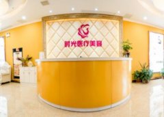 南昌做面部吸脂醫(yī)生哪個好？匯總單前十發(fā)布_專家口碑及坐診醫(yī)院一并放出