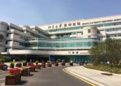 深圳整形三甲醫(yī)院匯總前五發(fā)布！各家口碑介紹及價格在線查詢