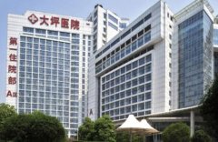 重慶開眼角哪個醫(yī)院好？公立三甲榜匯總前三發(fā)布！雙眼皮案例一覽