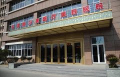 無錫做面部吸脂好的醫(yī)生匯總前五發(fā)布！專家口碑點評及價格明細參考