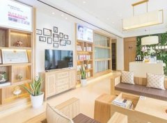 南京米尚恩整形醫(yī)院可靠嗎？2021價(jià)格明細(xì)表介紹