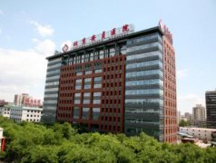 北京安貞醫(yī)院整形科怎么樣？正規(guī)嗎？附隆鼻恢復過程全紀錄