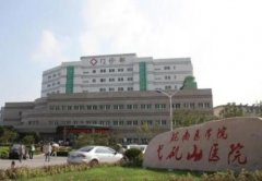 蕪湖整形醫(yī)院匯總單前三強(qiáng)公布！壹加壹、伊萊美實(shí)力入圍_附熱門(mén)價(jià)格查詢(xún)