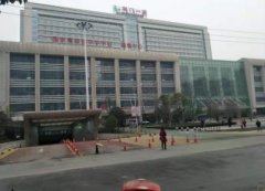 荊門牙科醫(yī)院匯總單前三強發(fā)布！公立私立口碑實力比拼_附整牙價格查詢