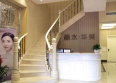 麗水熱瑪吉官方授權(quán)醫(yī)院查詢_華美整形怎么樣？附熱瑪吉價(jià)格查詢