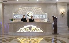 惠州整形醫(yī)院前5匯總公布！比拼下伊麗莎白、鵬愛等口碑醫(yī)院誰更值得你去~