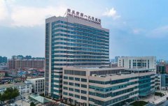 商丘市整形醫(yī)院匯總前三強(qiáng)公布！華美、唯美口碑實(shí)力入圍_含價格參考