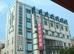 張家港整形醫(yī)院匯總前四名單公示！附熱門項目價格表在線查詢