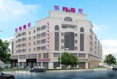 寧德整形醫(yī)院匯總單前四強(qiáng)揭曉了！華美、韓美、東韓口碑實(shí)力上榜