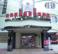 德陽整形醫(yī)院哪家好？匯總單前四名單揭曉_附價格費用一覽