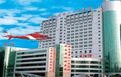 湖南省第二人民醫(yī)院整形美容科怎么樣？價格費用標準全新公示