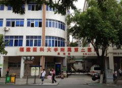 泉州整形隆鼻醫(yī)院哪家好？公立私立實(shí)力口碑評(píng)比_附價(jià)格費(fèi)用一覽