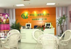 無錫去疤痕醫(yī)院匯總單前四名單出爐！公立私立均有推薦_含祛疤價格一覽