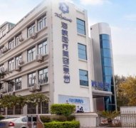 泉州整形醫(yī)院匯總前四強(qiáng)發(fā)布！海峽、歐菲、華美技術(shù)實(shí)力領(lǐng)銜