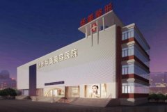 徐州正規(guī)割雙眼皮醫(yī)院匯總前四名單出爐！華美整形口碑領銜_附價格一覽表