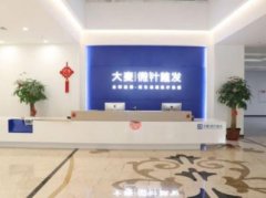 河南省正規(guī)的植發(fā)醫(yī)院匯總單前四點(diǎn)評！2021植發(fā)價(jià)格費(fèi)用明細(xì)參考