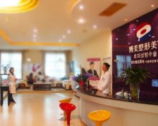 昆明整形醫(yī)院匯總前三的名單出來了！博美、坤鈺、嬌點(diǎn)齊齊入選_附各項(xiàng)價(jià)格表