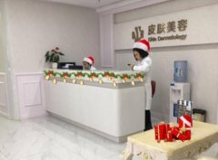 南昌大學(xué)第一附屬醫(yī)院整形美容科怎么樣？?jī)r(jià)格表2021版特惠來(lái)襲