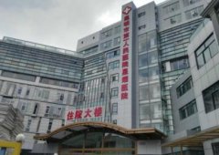 昆明三甲整形醫(yī)院有哪些？匯總單前四發(fā)布_附隆鼻價格查詢