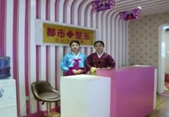 邯鄲整形醫(yī)院匯總前五名單公示！京美、華美口碑領(lǐng)銜_含價格一覽表