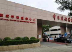 北京口腔科三甲匯總發(fā)布！公立醫(yī)院種植牙（正畸）價格表流出