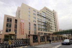上海較好整形醫(yī)院哪家好？五大知名醫(yī)美機構(gòu)匯總出爐_手術(shù)價格一覽