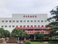 北京私立口腔醫(yī)院匯總單前四口碑盤點！牙齒整形（種植牙）價格表公示