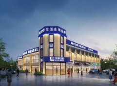 昆明口腔診所匯總單前五名單揭曉！牙齒矯正（整牙）價(jià)格在線查詢