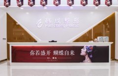 全國匯總前十的大型整形醫(yī)院盤點發(fā)布！2021熱門醫(yī)美價格明細一覽