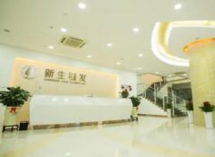 武漢正規(guī)植發(fā)醫(yī)院匯總單公布！嚴選3家口碑人氣的_含價格收費明細供了解