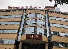 重慶私立口腔醫(yī)院匯總前四名單發(fā)布！牙齒矯正（整牙）價格費用查詢