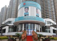 杭州整形美容醫(yī)院匯總前十位有哪些？2021手術(shù)價(jià)格（費(fèi)用）明細(xì)查詢