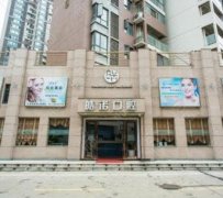 武漢市口腔醫(yī)院匯總前十口碑推薦_附種植牙（正畸）價(jià)格明細(xì)查詢(xún)