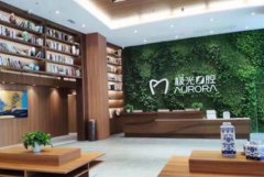 成都口腔科較好的醫(yī)院匯總前四強(qiáng)發(fā)布！牙齒矯正（整牙）價格分享