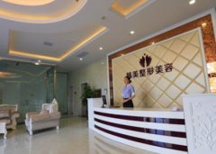 漢中哪個(gè)整形醫(yī)院哪個(gè)好？匯總前四口碑推薦_手術(shù)價(jià)格表查詢