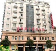 溫州整形醫(yī)院前十匯總已公開(kāi)！和平、粉范、芘麗芙等10家價(jià)格清單點(diǎn)擊查收！