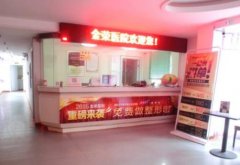 德陽整形醫(yī)院匯總前三口碑盤點_附雙眼皮手術價格明細表