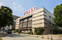 東莞康華醫(yī)院抽脂多少錢(qián)？手術(shù)價(jià)格表公示_真實(shí)恢復(fù)案例查詢