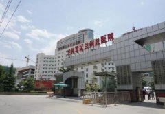 蘭州陸軍總院抽脂價(jià)位表公示_手術(shù)真實(shí)恢復(fù)過程果圖分享