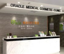 杭州哪家醫(yī)院做鼻子好？匯總前五實力榜公布！價格表清單同步！