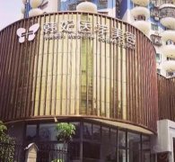 珠海雙眼皮醫(yī)院哪里好？匯總前五韓妃、萊茵、美萊等在內(nèi)！價格同步參考！