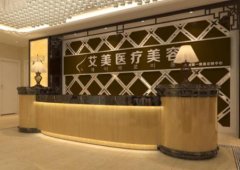 南京十大美容院匯總單口碑盤點！2021手術(shù)價格明細(xì)一覽表