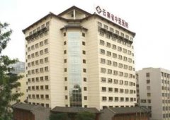 云南省中醫(yī)院美容科怎么樣?看專家顴骨案例及部分項目價格表收費明細