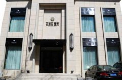 大連整形醫(yī)院前十名全新匯總揭曉了_美天、星妍等醫(yī)美機(jī)構(gòu)強(qiáng)勢入圍